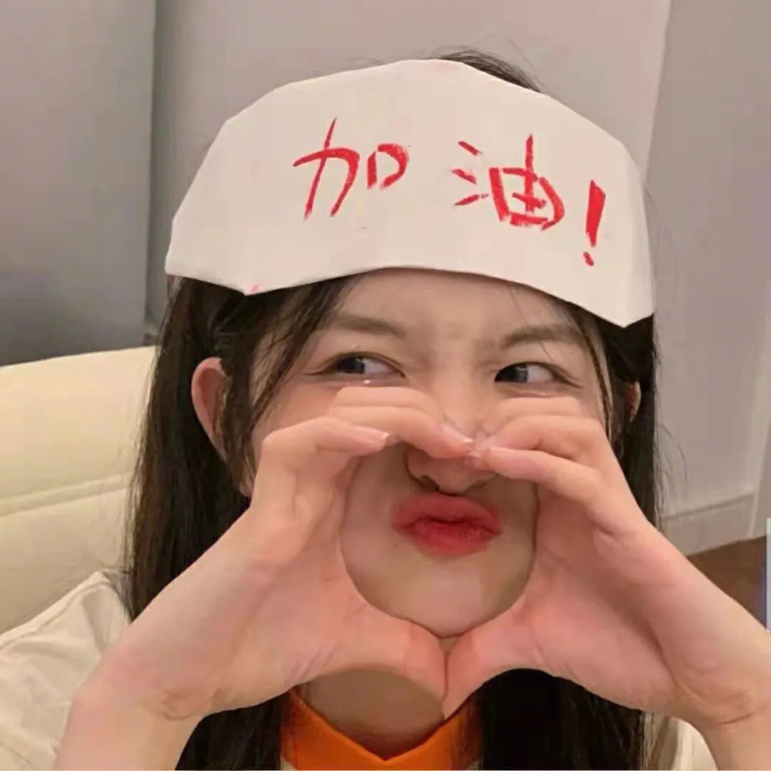 丝结之谜